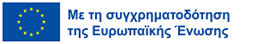 Additional image for AgroInsure: Καινοτομία στην εκπαίδευση για την αγροτική ανάπτυξη και τις πράσινες υποδομές